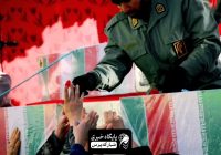 ببینید آیین تشیع پیکر پاک شهدای گمنام