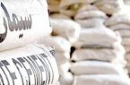 قیمت سیمان دو برابر یا حتی بیشتر قیمت سیمان دو برابر یا حتی بیشتر