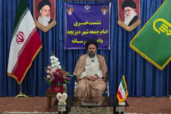 عید غدیر در دیزیچه با اطعام عمومی / پیاده‌روی به مناسبت غدیر و توزیع کمک‌های معیشتی