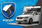 بخشنامه جدید فروش محصولات ایران خودرو (مرداد ماه ۱۴۰۴)