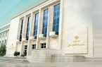 مهلت ثبت‌نام تسهیلات حمایتی بنگاه‌های آسیب‌دیده از جنگ تمدید شد