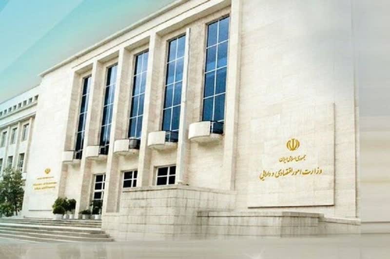 مهلت ثبت‌نام تسهیلات حمایتی بنگاه‌های آسیب‌دیده از جنگ تمدید شد
