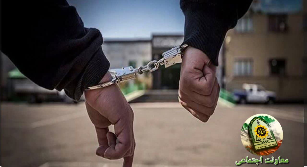 دستگیری سارق منزل در عملیات پلیس مرکز شهر مبارکه