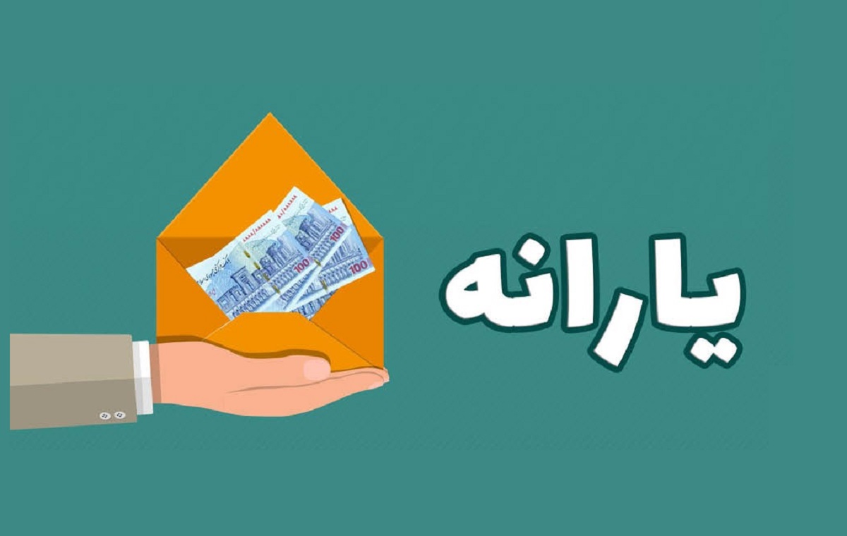 وزیر تعاون اعلام کرد کالابرگ سایر دهک‌ها هفته آینده توزیع خواهد شد.