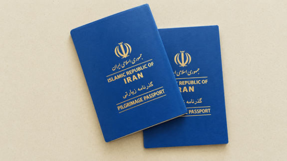 ثبت ۶۵ هزار درخواست گذرنامه اربعین در اصفهان ثبت ۶۵ هزار درخواست گذرنامه اربعین در اصفهان