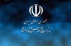 استخدام در آموزش و پرورش برای امسال منتفی شد