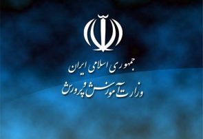 استخدام در آموزش و پرورش برای امسال منتفی شد