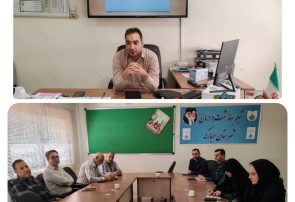 نشست هماهنگی طرح شهید سلامی در مرکز بهداشت شهرستان مبارکه برگزار شد